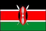 ケニア