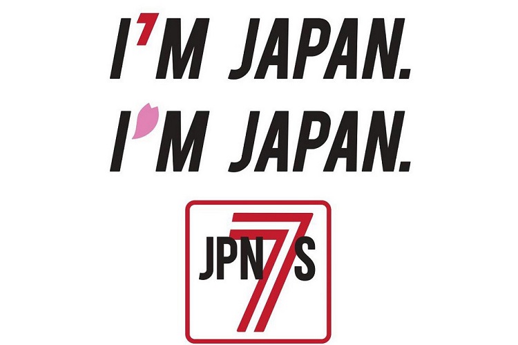 東京五輪に向き合う覚悟と自覚を　セブンズ日本代表の新スローガンは「I’M JAPAN.」
