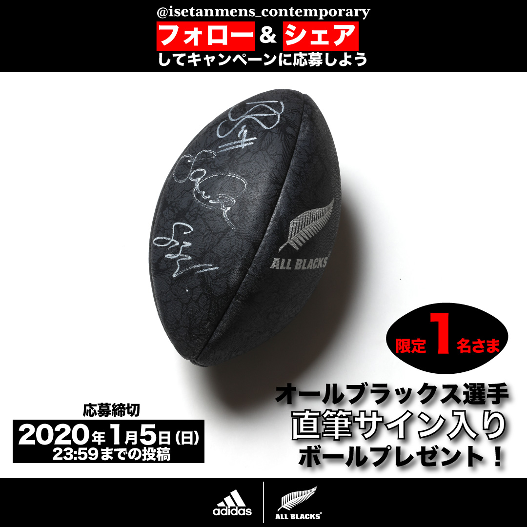 ⭐︎貴重⭐︎当選品⭐︎オールブラックスALL BLACKS 選手サイン入 