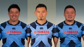 引退する五郎丸のほか、元日本代表の山村亮と山本幸輝もヤマハ発動機ジュビロ退団。