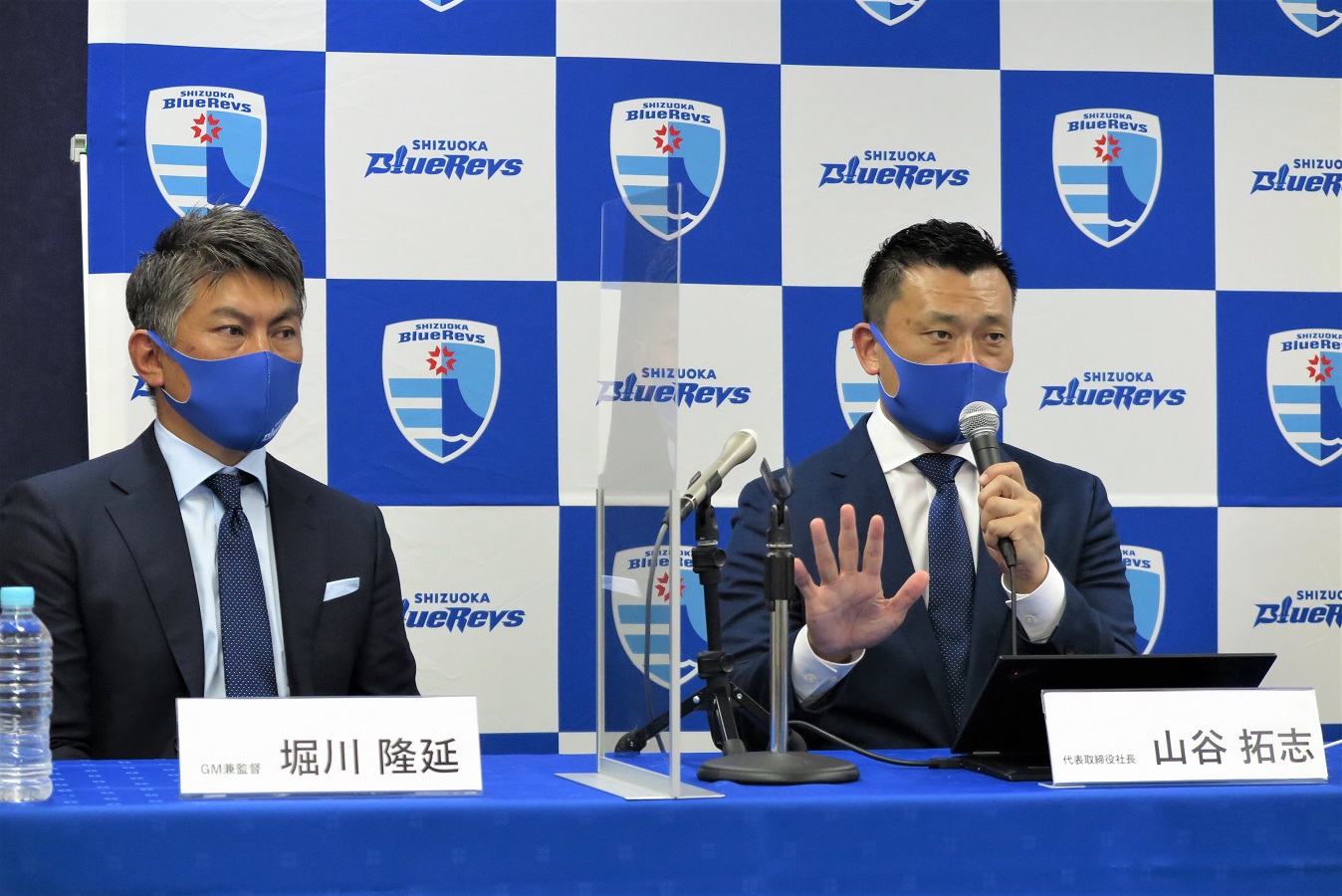ヤマハ新設「静岡ブルーレヴズ」の新社長、山谷拓志氏はクラブ事業立ち上げのプロ。
