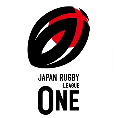 新リーグ名称は Japan Rugby League One 3部構成のチーム分け決定 ラグビーリパブリック