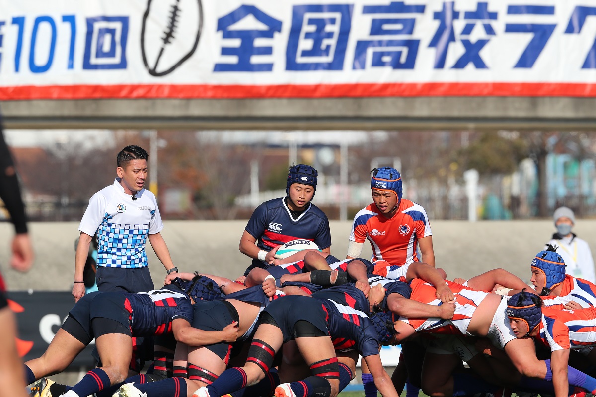 高校ラグビー 常翔学園 ラグビー部 ジャージ 上下 カンタベリー XL 3L