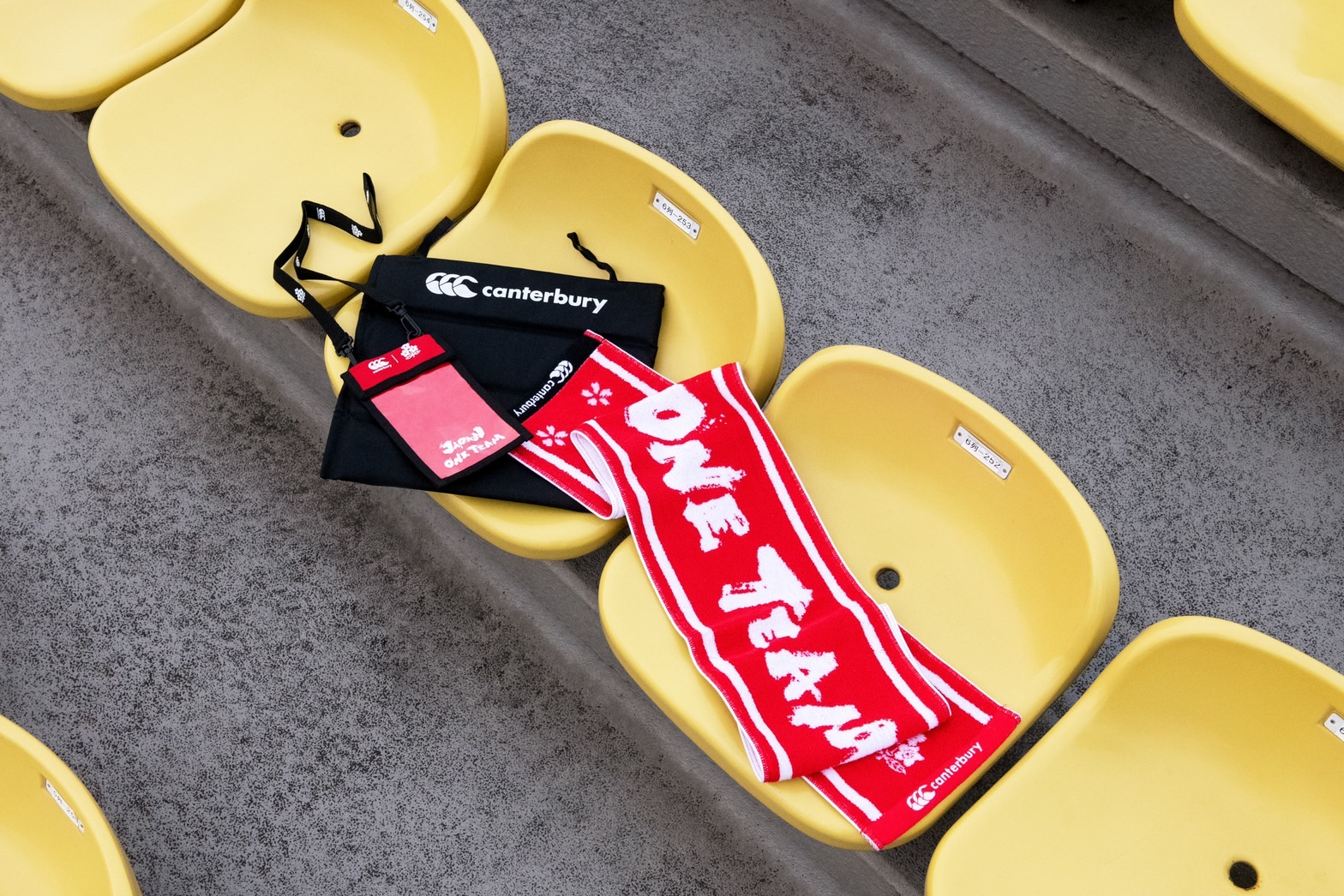 ラグビー日本代表戦　観戦チケットプレゼントキャンペーン