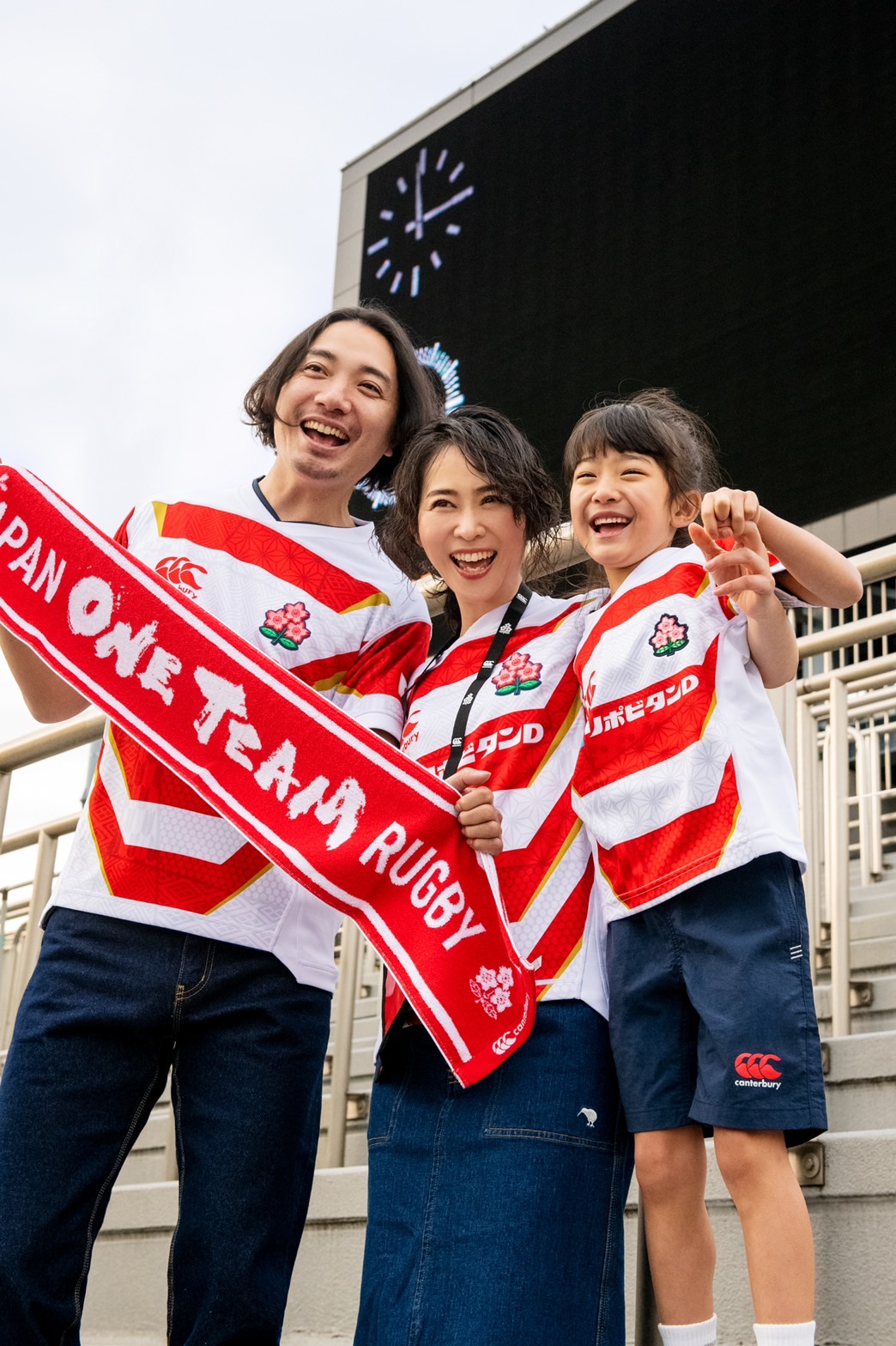 2023ラグビー日本代表レプリカジャージーLサイズ - ジャージ