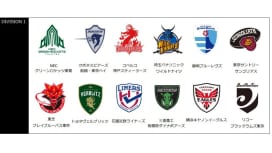 2022-23シーズンのジャパンラグビーリーグワンは12月に開幕へ