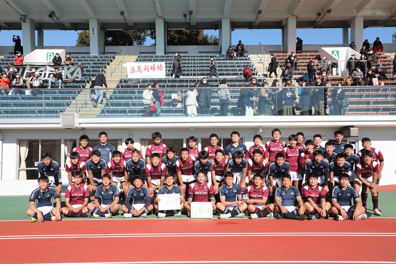 全国ジュニア大会、前期日程決勝、大阪府中学と愛知県スクールが引き分ける。