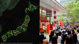 【丸の内15丁目PROJECT.】ラグビー日本代表に最大のエールを！GPSアートで日本中を回る“応援団長”募集。