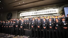 明大ラグビー部 創部100周年記念式典&祝賀会 大学日本一を誓う