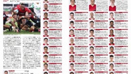 【スーパーラグビーパシフィック】クルセイダーズの写真付き選手名鑑を特別公開！