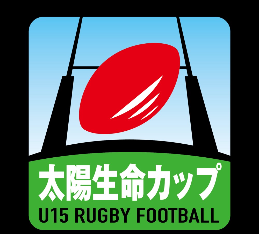 太陽生命カップ2024 第15回全国中学生大会　出場全チームが出そろう！