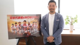 元日本代表SH田中史朗氏が語る桜のプライド「みんなで勝利の喜びを共有したい」オー..