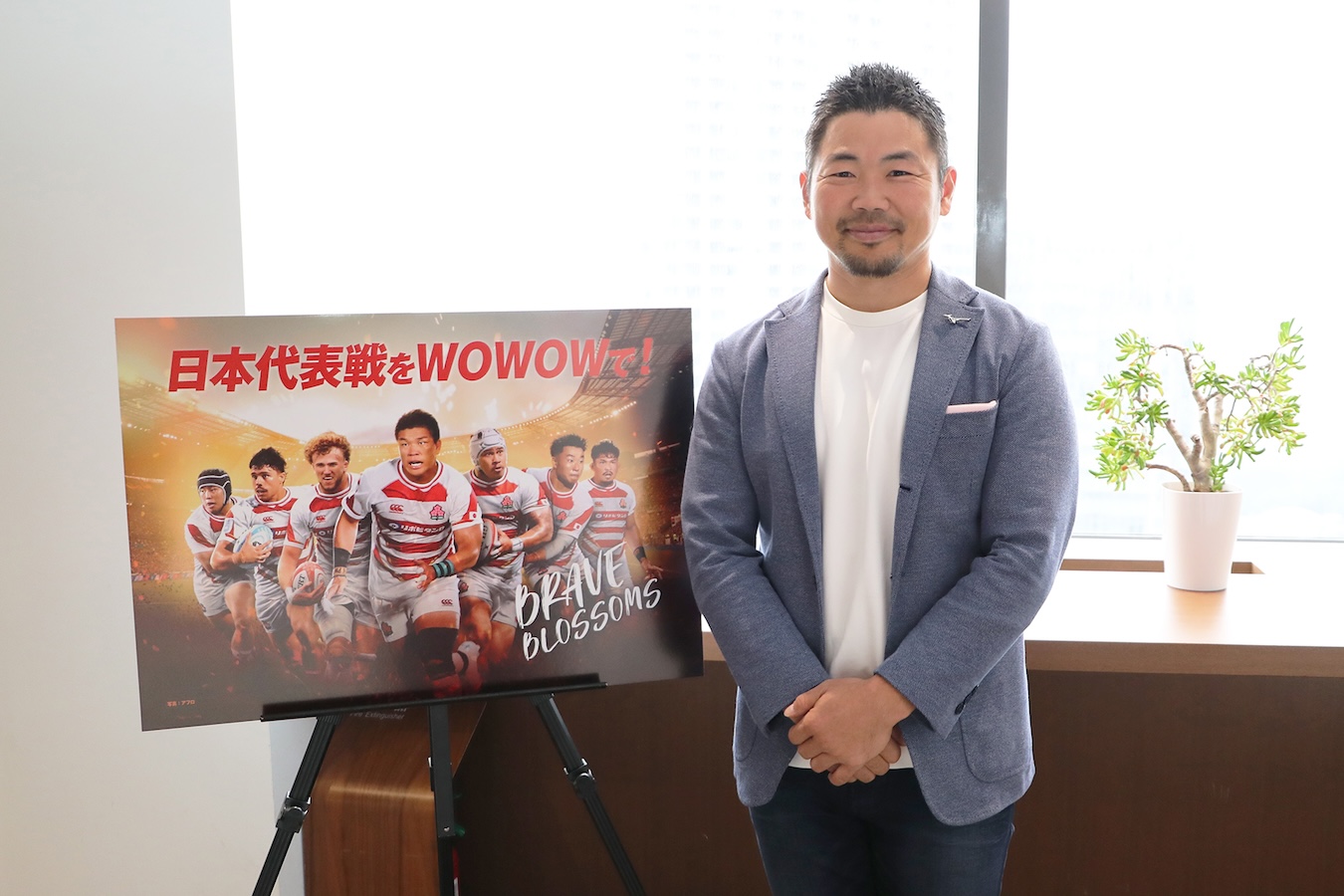 元日本代表SH田中史朗氏が語る桜のプライド「みんなで勝利の喜びを共有したい」オータム・ネーションズシリーズ、11月2日（土）開幕！