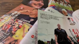 【コラム】春に映る心の機微。
