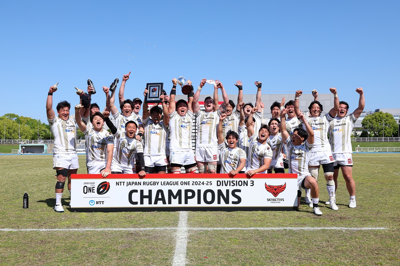 【リーグワン】マツダスカイアクティブズ広島がディビジョン3で初優勝。前半奮闘のルリーロを振り切る。