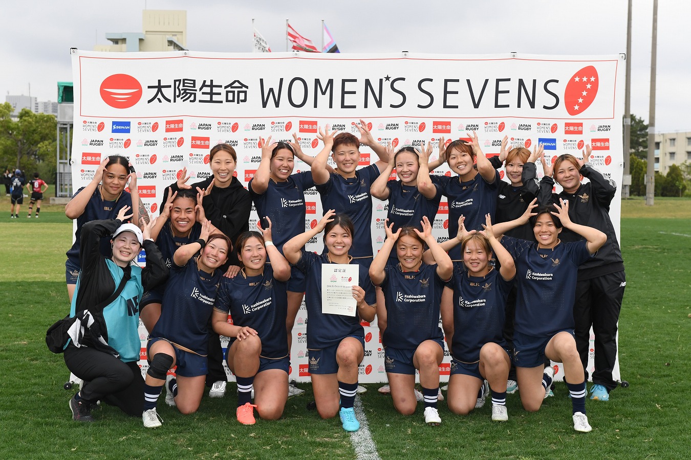 太陽生命ウィメンズセブンズシリーズ2025チャレンジトーナメント、優勝は日経大女子。2位BRAVE LOUVE、3位早大女子、4位アザレア・セブンまでの入替戦出場決定。