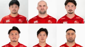日本製鉄釜石シーウェイブスが選手9名の退団を発表。須⽥康夫HCも退任へ。