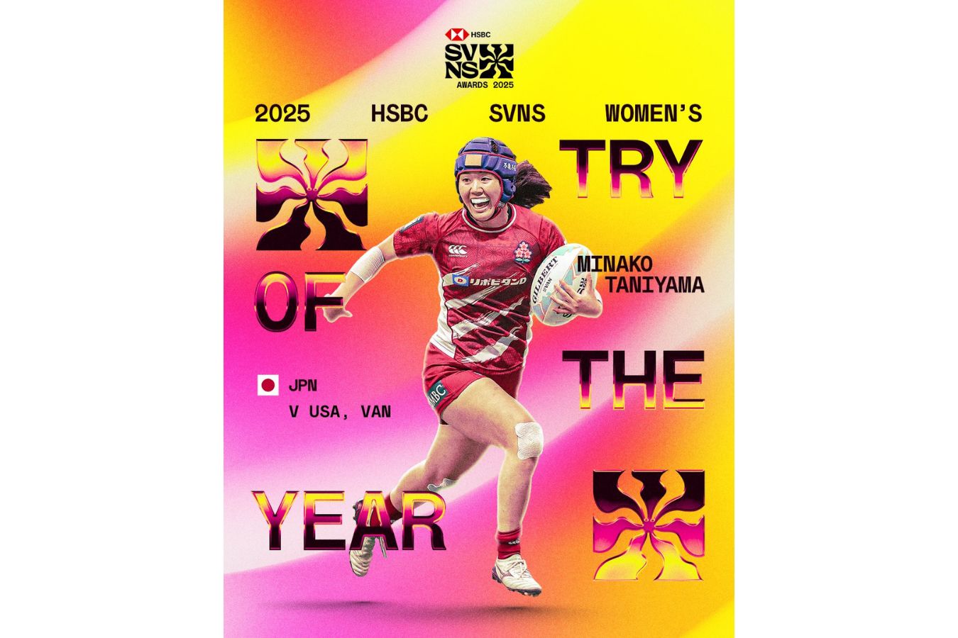 女子日本代表・谷山三菜子、HSBC SVNS 2025の「トライ・オブ・ザ・イヤー」を受賞！