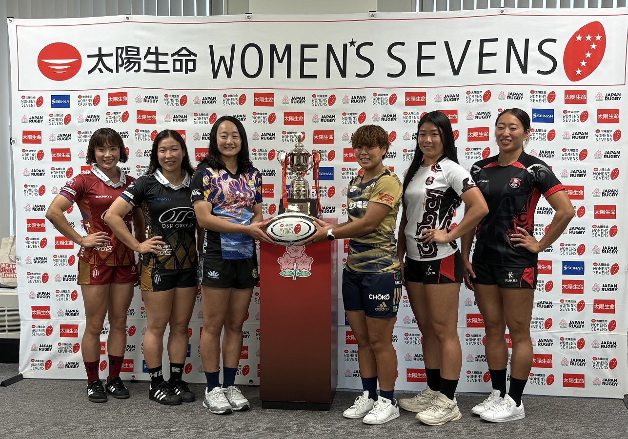 「太陽生命ウィメンズセブンズシリーズ2025」開幕前プレスカンファレンス実施。3連覇目指すながとブルーエンジェルス・平野優芽は「どのチームよりもひたむきに、貪欲に」。