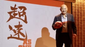 日本代表のチームコンセプトは「超速 AS ONE」。エディーHCが示すパフォーマンス目標…