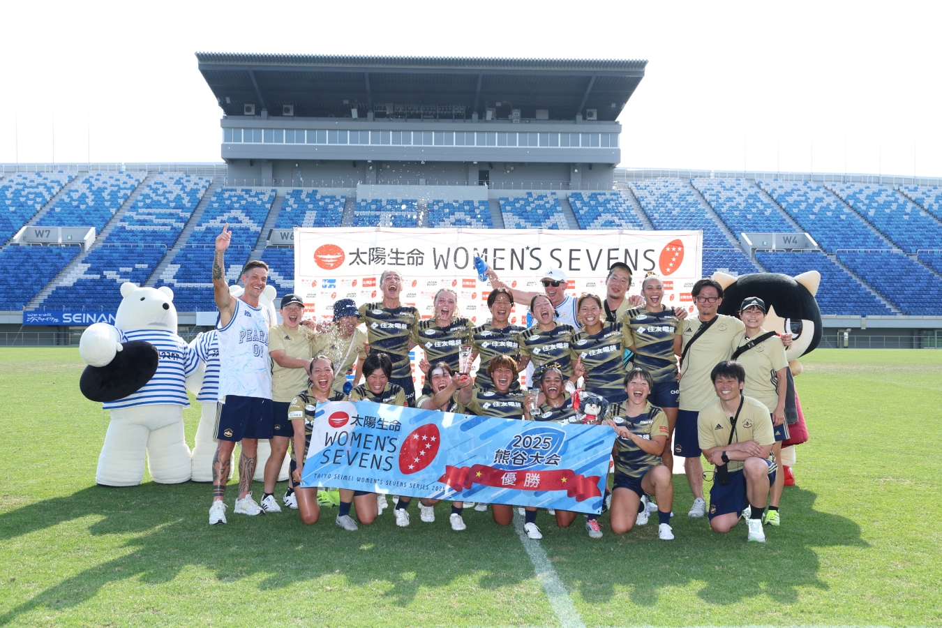 【太陽生命ウィメンズセブンズシリーズ2025／第1戦・熊谷大会】PEARLS、4年ぶりの優勝。タリア・コスタがMVPを受賞