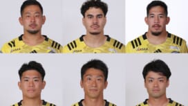 東京サントリーサンゴリアスが石原慎太郎、中靍隆彰、森谷圭介ら選手16名の退団を発表。