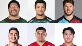 横浜キヤノンイーグルス、秋山大地、サウマキ アマナキ、森勇登ら9名の新入団選手を発表。
