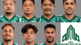 NECグリーンロケッツ東葛がLOアーノルドら7名の新加入選手を発表。