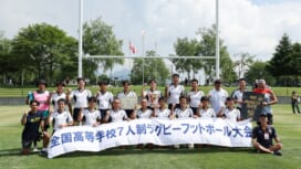 【全国高校7人制大会】國學院栃木が初の日本一！堅守で大分東明に快勝。