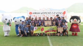 【太陽生命ウィメンズセブンズシリーズ 第2戦 北九州大会】ながとブルーエンジェルスが今季…