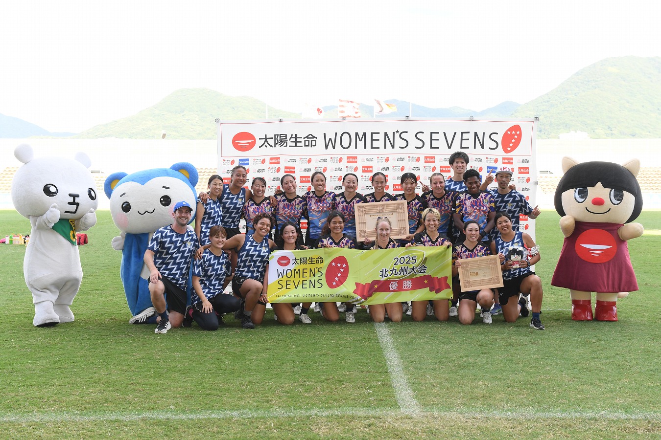 【太陽生命ウィメンズセブンズシリーズ 第2戦 北九州大会】ながとブルーエンジェルスが今季初優勝。宿敵・ナナイロプリズム福岡を破る。