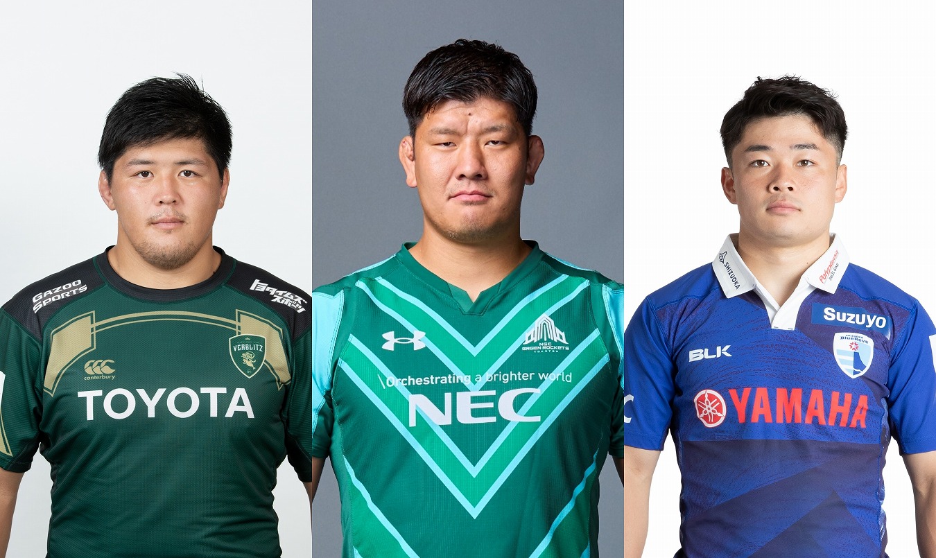 三菱重工相模原ダイナボアーズが新加入選手を発表。山極大貴、淺岡俊亮、吉岡義喜の3人。