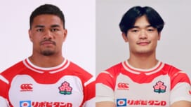 【日本代表合宿】シオサイア・フィフィタが離脱、廣瀬雄也を追加招集。