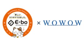 シックス・ネーションズなどの海外ラグビーを「カラオケまねきねこ」で楽しもう！　WOWOWスポーツコンテンツをエンタメプラットフォーム『E-bo（イーボ）』で配信開始。