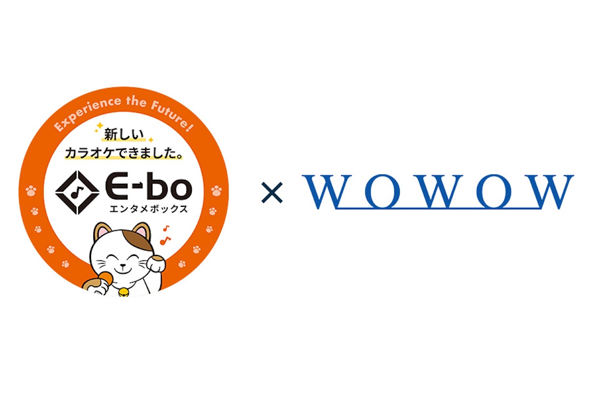 シックス・ネーションズなどの海外ラグビーを「カラオケまねきねこ」で楽しもう！　WOWOWスポーツコンテンツをエンタメプラットフォーム『E-bo（イーボ）』で配信開始。