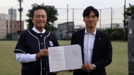リコーブラックラムズ東京が世田谷区と「災害対策における協力体制」協定を締結。地..