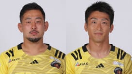 東京サントリーサンゴリアスが新体制発表。昨季引退の石原慎太郎、中靍隆彰がスタッ..