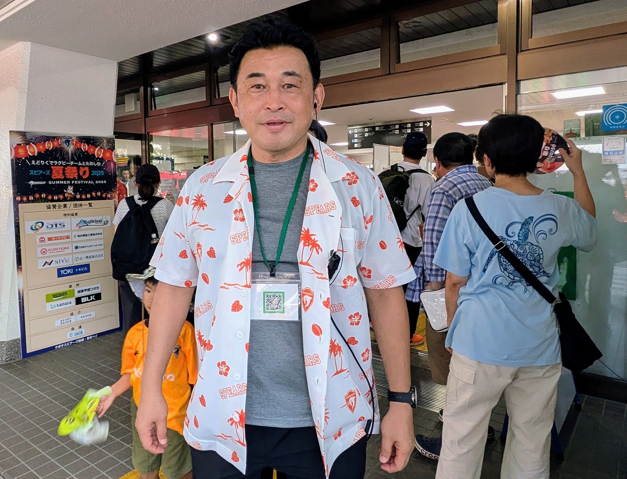 【ラグリパWest】成り上がり。石川充 [クボタスピアーズ船橋・東京ベイ／ビジネススポンサーシップ プロデューサー]