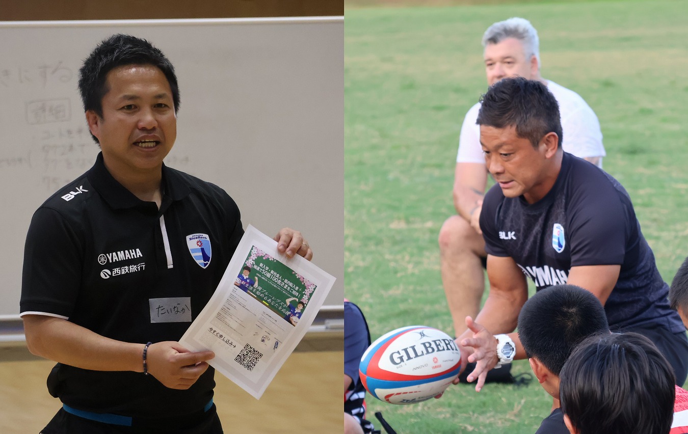 静岡ブルーレヴズが高校生世代のユースチーム設立。田井中亮範代表に訊く。