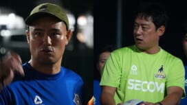 狭山セコムラガッツが新体制を発表。内藤晴児氏、名嘉翔伍氏がアシスタントコーチとして入閣。