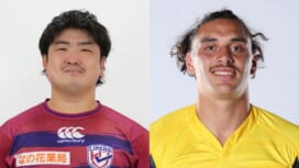 花園近鉄ライナーズ、HO上山黎哉とCTBピーター・ウマガ＝ジェンセンの共同キャプテ..