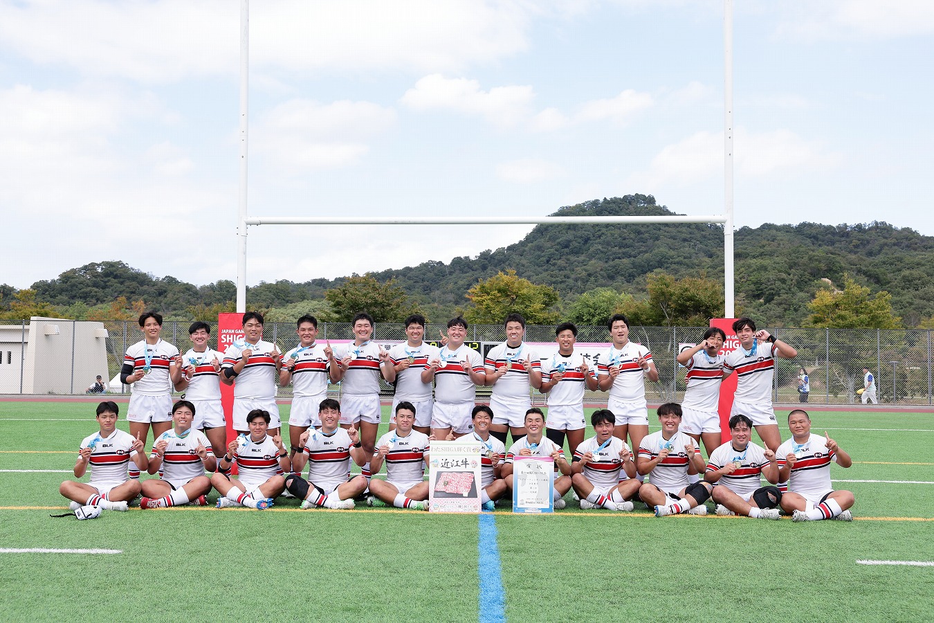 国民スポーツ大会、少年男子は大阪が8年ぶりに優勝！福岡との激闘制す。