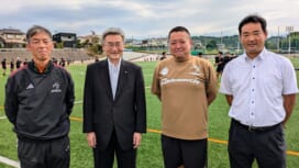 【ラグリパWest】ラグビーファミリー。金沢学院大学・高校・中学校