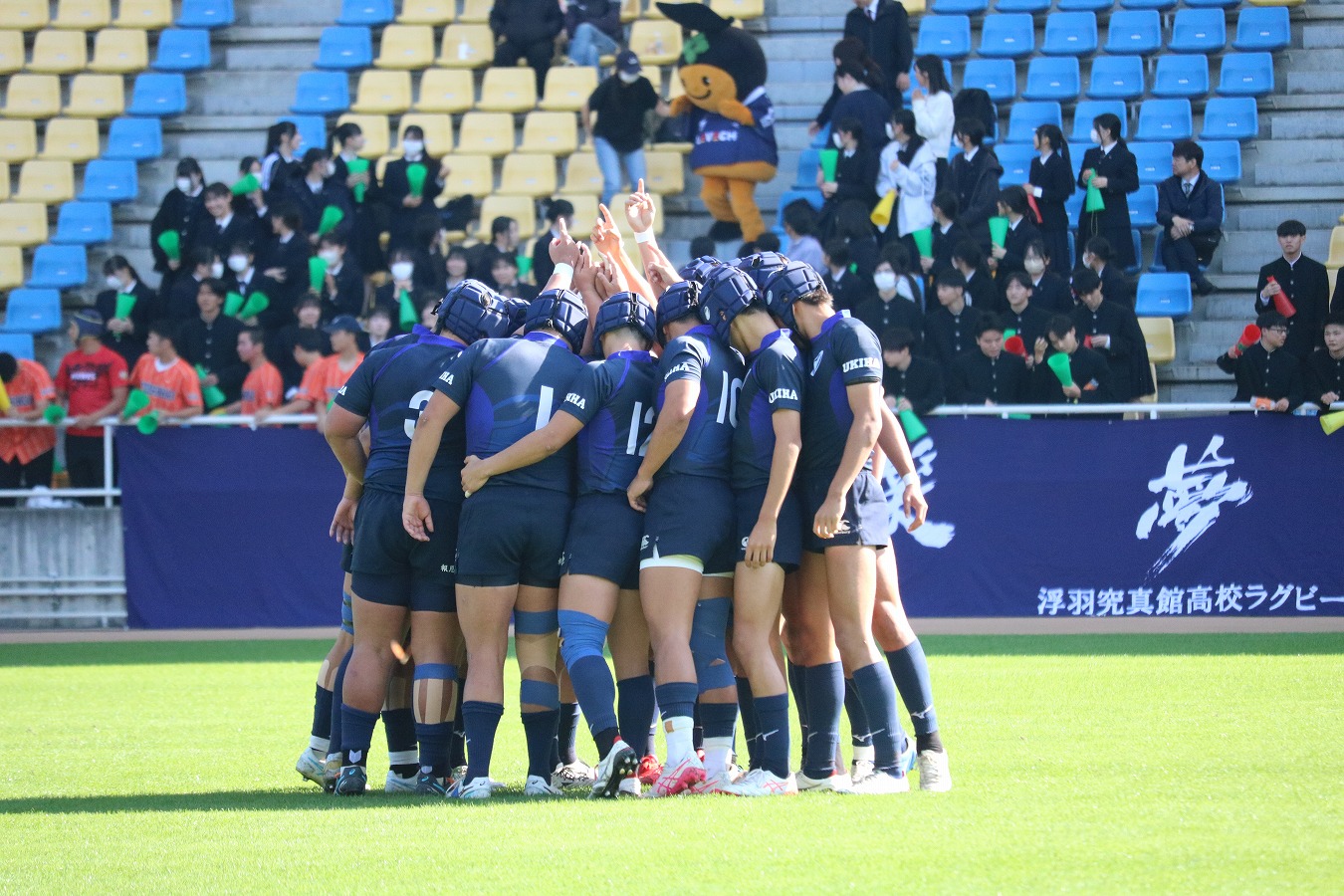 【ラグリパWest】ここまで来た㊦。福岡県立浮羽究真館高校ラグビー部