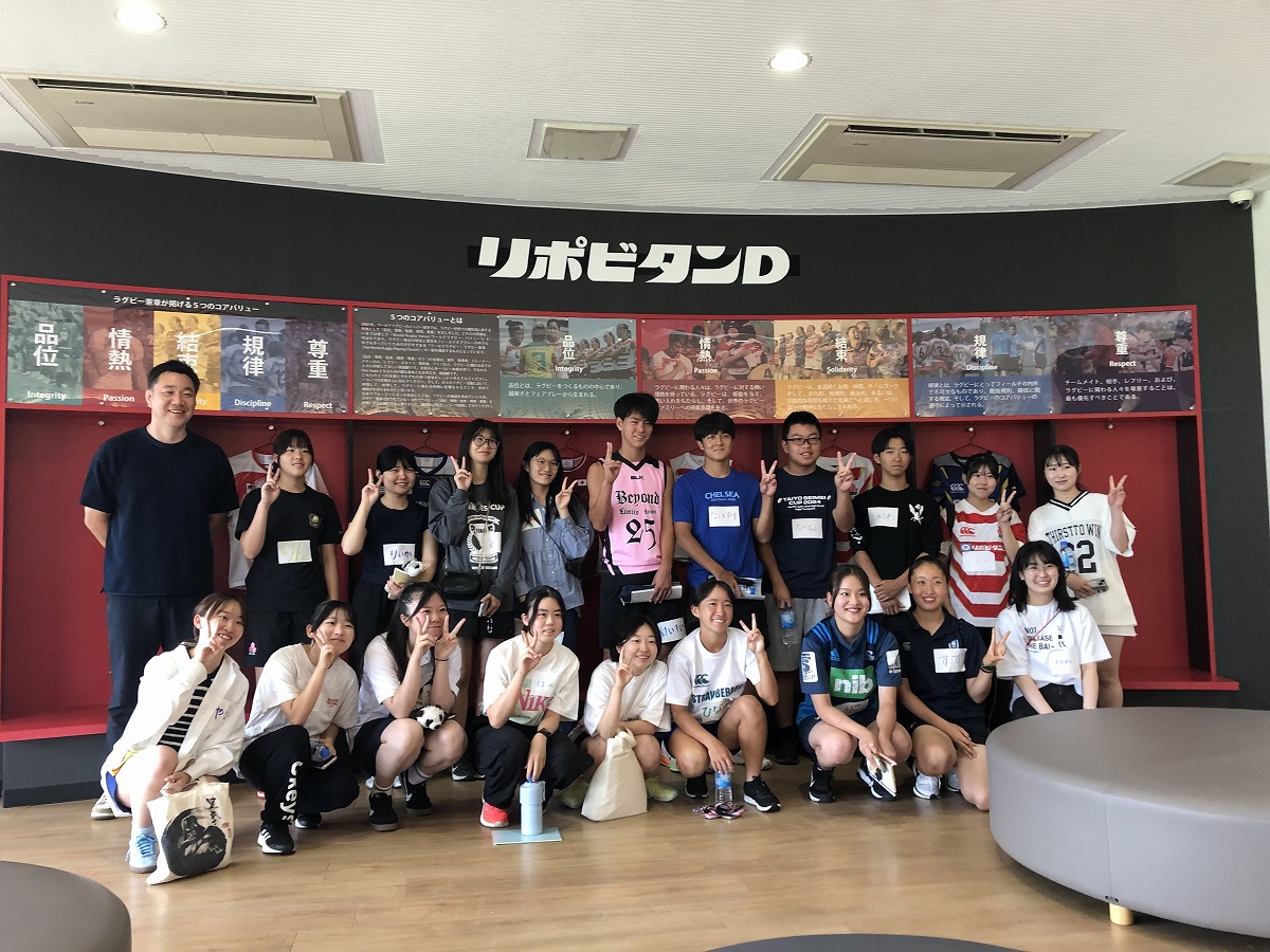 「2025年度ラグビー・エンパワメント・プロジェクト」12/6 1dayセッション、コラボ決定。高校生以上は参加可。