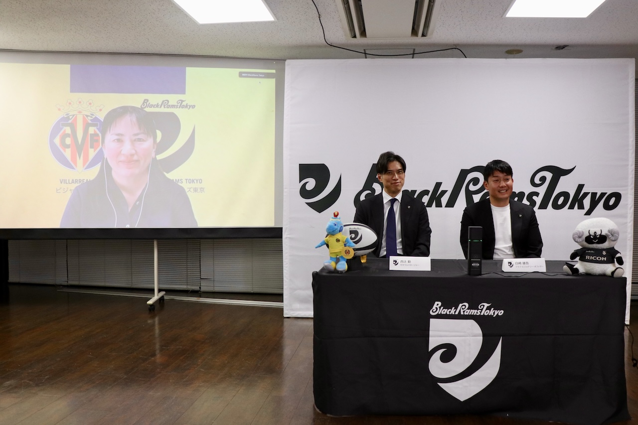 「未知」が生まれる交流へ。リコーブラックラムズ東京とスペインサッカー・ビジャレアルCFのパートナーシップと未来計画。