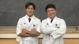 可能性を示し続ける。小澤一誠&大内田陽冬［筑波大医学群医学類／PR・CTB］