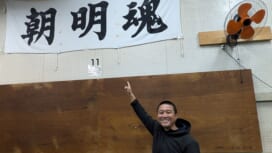 【ラグリパWest】学校を背負う。保地直人 [三重県立朝明高校／保健・体育教員／ラグビー…