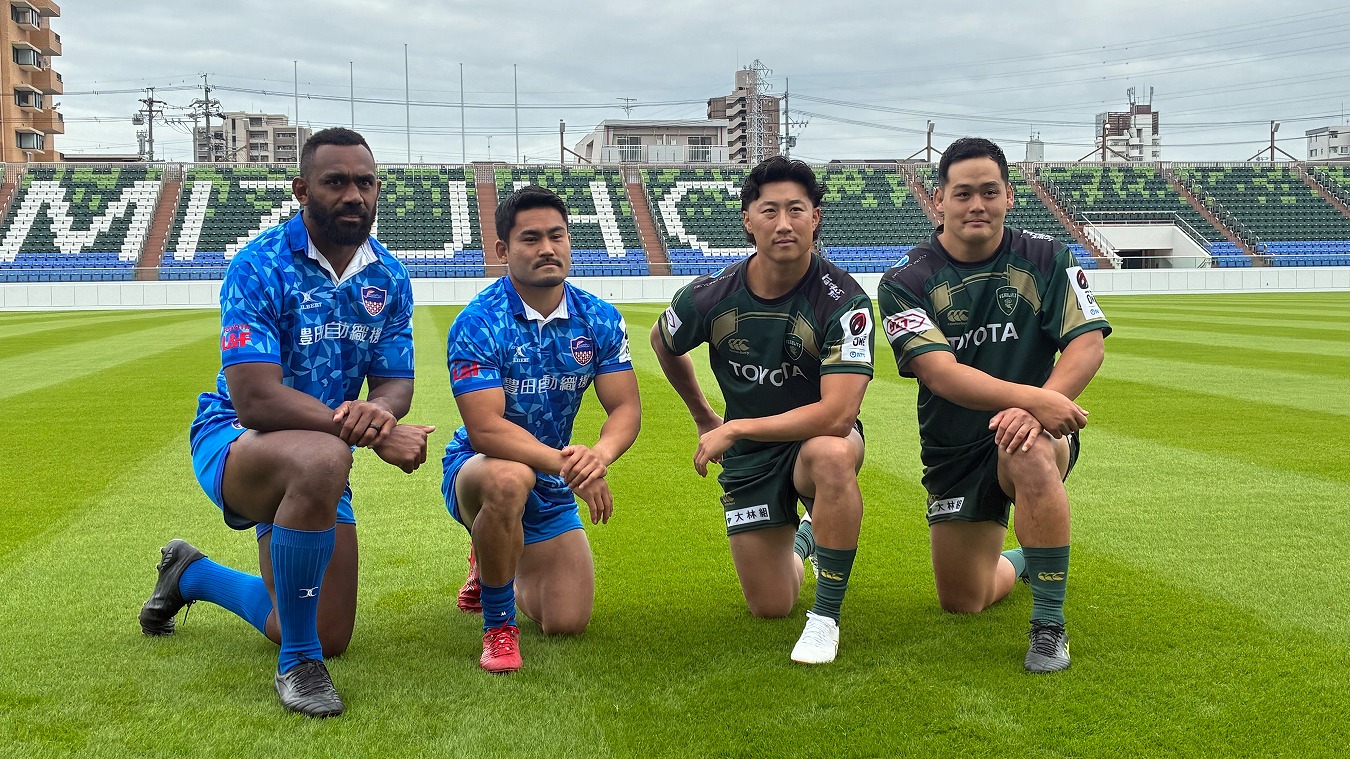 パロマ瑞穂ラグビー場、リニューアル。こけら落としは11.29