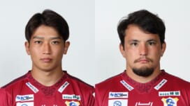 九州電力キューデンヴォルテクスのNO8ウォーカーアレックス拓也とCTB金堂眞弥が長期離脱。